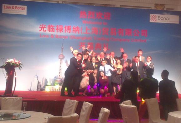 宇譯上海翻譯公司為祿博納（上海）貿(mào)易公司提供開幕典禮現(xiàn)場英語口譯專業(yè)翻譯服務(wù)。